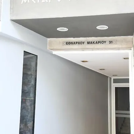 Apartment Heart Luxury *